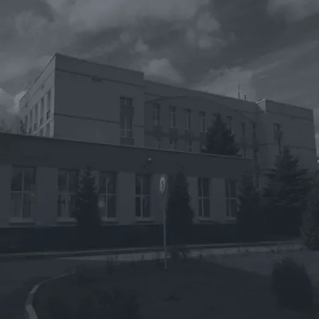 Психоневрологический интернат № 16