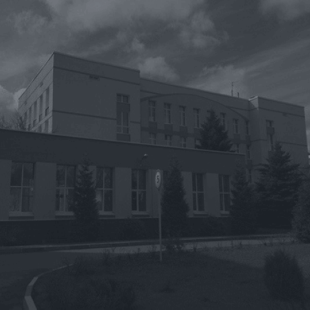 Психоневрологический интернат № 16